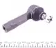 STE6527 Наконечник тяги рулевой Nissan Almera 95-/Sunny 90- (L=95 mm) KAVO підбір по vin на Brocar