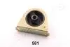 Подушка АКП Lancer 03-13 RU-581