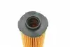 11427826799 Фильтр масляный BMW 3 (F30/F80)/5 (G30/F90) 3.0 15- (B58/B57) BMW підбір по vin на Brocar