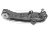 Wahacz lewy  MITSUB/HYUNDAI H100 - L300 - DELICA                         - 49397468