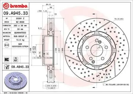 09A94533 TARCZA HAMULC. MERCEDES W204 C-KLASA 07-14 PRZÓD BREMBO підбір по vin на Brocar