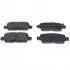 Колодки тормозные (задние) Renault Koleos 08-/Nissan Qashqai/Tiida 07-13/Teana/X-Trail 01-13 175210