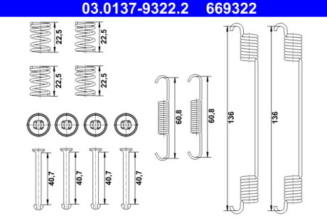 03013793222 ZEST.MONT.SZCZĘK FORD ECOSPORT 1.5 19- ATE підбір по vin на Brocar