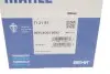 TI2187 Термостат MB Sprinter 901-904/VW LT 2.3 95-06 MAHLE / KNECHT підбір по vin на Brocar