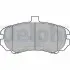 Гальмівні колодки дискові HYUNDAI Elantra "F "03-05 LP2150