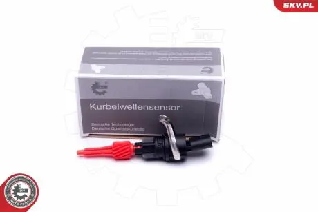 17SKV550 Датчик швидкості/об/хв SKV GERMANY підбір по vin на Brocar