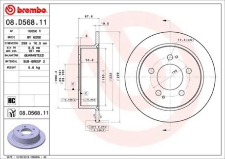 08D56811 Tarcza ham. SSANGYONG tył BREMBO підбір по vin на Brocar