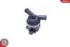 22SKV029 Додатковий водяний насос (електричний) Audi A3, A4 Allroad B8, A4 B8, A5, A6 C6, Q5 Seat Exeo, Exeo St 1.8/2.0D 07.04-05.17 SKV GERMANY підбір по vin на Brocar