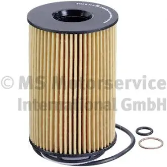 50014706 Фільтр масляний BMW 5 N63/S63 10- / 7 N63/N74 08- / X5 S63/N63 13- / X7 N63 19- KOLBENSCHMIDT підбір по vin на Brocar