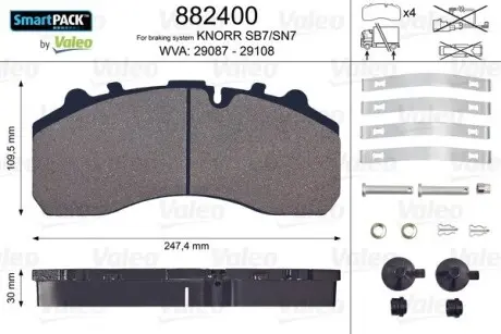 882400 Колодки тормозные VALEO подбор по vin на Brocar