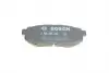 0986495135 Колодки гальмівні дискові BOSCH підбір по vin на Brocar