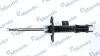 Амортизатор газомасляний MSS016201