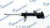 MSS015727 Амортизатор газомасляний MANDO підбір по vin на Brocar