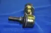 PXCLA014 Стабилизатор (стойки) PARTS-MALL підбір по vin на Brocar