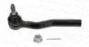Наконечник поперечной рулевой тяги MD-ES-16670