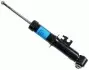313740 ДЕМПФЕР SACHS підбір по vin на Brocar