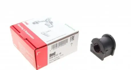 819013710 Втулка стабилизатора (заднего) Ford Mondeo 93-00 (d=16mm) FAG подбор по vin на Brocar