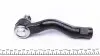 STE9102 Наконечник тяги рульової (L) Toyota Land Cruiser 200 08- KAVO підбір по vin на Brocar