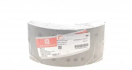 RW42079 Накладки колодок тормозных MB 809/811/814D (300x122mm) 1 ремонт ROTWEISS подбор по vin на Brocar