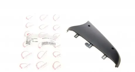 RWS2286 Крышка зеркала (L) VW Caddy/T5 03- (нижняя) ROTWEISS подбор по vin на Brocar