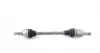 203632 Полуось (передняя) Renault Captur 1.2TCe 16- (L) (25x26/673) GSP підбір по vin на Brocar