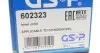 602323 Шрус (внутренний) Citroen C4/Peugeot 3008 14- (34x24/394) GSP підбір по vin на Brocar