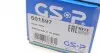 601597 Шрус (внутренний) BMW 1 (F20/F21)/2 (F22/F87)/3 (F30/F80) xDrive 14- (27x24x474.5) GSP підбір по vin на Brocar