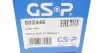 802446 Шрус (наружный) Renault Captur 1.2TCe 16- (25x33/147.5) GSP підбір по vin на Brocar