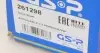 261298 Піввісь VW Touareg 3.0/3.6/4.2 TDI/FSI 10-18 (30x37/863 мм) GSP підбір по vin на Brocar