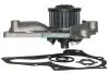 DP067 Помпа воды Avensis,Carina E,Camry,Rav 4 2.0 86- DAYCO підбір по vin на Brocar