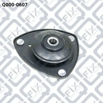 Q0000607 Опора передн. амортизатору Q-FIX підбір по vin на Brocar