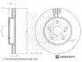 TARCZA HAM. TOYOTA P. COROLLA 1,2-2,0 18- ADBP430072