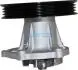 Помпа воды Corolla 92- DP338