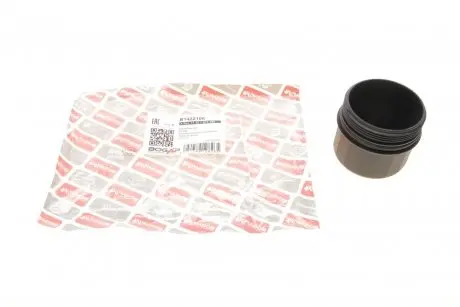 B1422106 Крышка фильтра масляного BMW X5 (E53/E70/F15/F85)/X6 (E71/E72/F16/F86) 00-19 BOGAP подбор по vin на Brocar