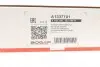 A1337101 Кронштейн распредвала опорный VW Passat 15- BOGAP підбір по vin на Brocar