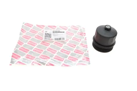 B1422105 Крышка фильтра масляного BMW 5 (E60)/6 (E60)/X5 (E53) 3.6-4.8i 01-10 BOGAP подбор по vin на Brocar