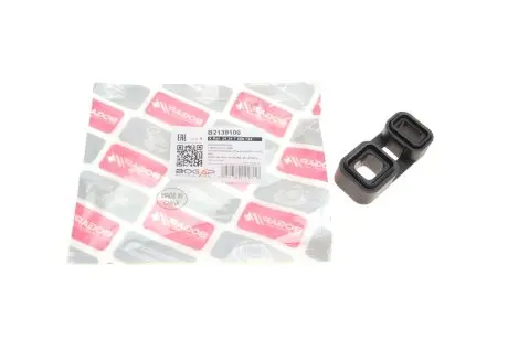 B2139100 Ущільнювач BOGAP підбір по vin на Brocar