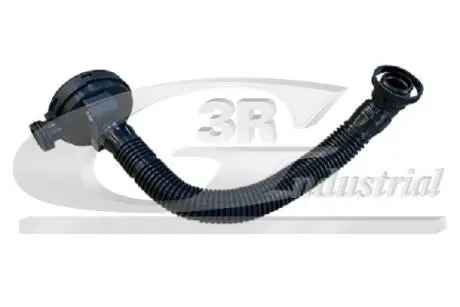 84742 Клапан рециркуляції газів SEAT CORDOBA, IBIZA III, IBIZA IV, IBIZA IV SC, IBIZA IV ST, TOLEDO IV SKODA FABIA I, FABIA I PRAKTIK, FABIA II, RAPID, ROOMSTER, ROOMSTER PRAKTIK 1.2 10.01- 3RG підбір по vin на Brocar