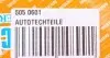 5050601 Щітки склоочисника (650/650мм) Renault Master/ Opel Movano 10- AUTOTECHTEILE підбір по vin на Brocar
