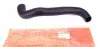 Патрубок интеркулера Citroen Jumpy 2.0HDi 00-06 508 0300
