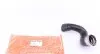 Патрубок интеркулера Renault Kangoo 1.5 DCI 08- 508 0324