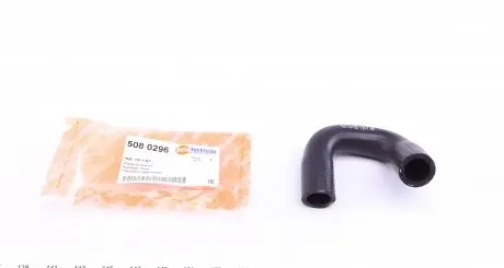 5080296 Патрубок радіатора Citroen Berlingo/Peugeot Partner 1.6 HDI 96-11 AUTOTECHTEILE підбір по vin на Brocar