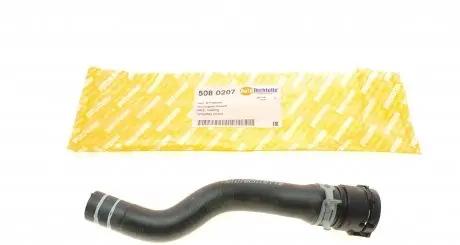5080207 Патрубок радиатора Fiat Fiorino 1.3D Multijet 07- AUTOTECHTEILE подбор по vin на Brocar