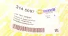 3145097 Патрубок турбины VW Caddy 1.6/2.0 TDI 10- AUTOTECHTEILE підбір по vin на Brocar