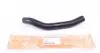 Патрубок печки Citroen Berlingo/Peugeot Partner 1.9D 96-07 508 0293