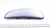 5030034 Стекло зеркала Citroen Jumper/ Fiat Ducato/ Peugeot Boxer 06- (R) (нижнее) AUTOTECHTEILE підбір по vin на Brocar