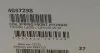 4037298 Пружина (передня) Hyundai Tucson 1.6 GDi/T-GDi 15-18 (позашляховик) LESJOFORS підбір по vin на Brocar