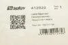 412022 Ремкомплект кабеля свечи накаливания VW Caddy II 1.9 SDI/TDI 99-04 SOLGY підбір по vin на Brocar