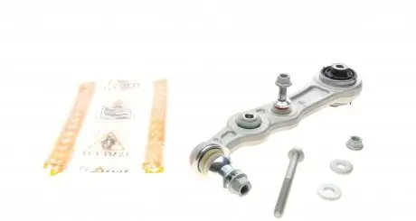 23MR1803 Рычаг подвески (задний) (R) BMW C-class (S205)/E-class (W213) 14- ASMETAL підбір по vin на Brocar