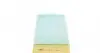 WH533 Фільтр повітряний Citroen C4/Peugeot 307/308 2.0HDI 04- WUNDER FILTER підбір по vin на Brocar